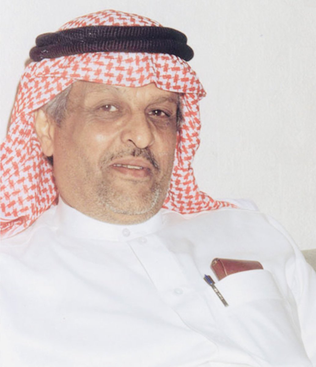 الشهم tweet media