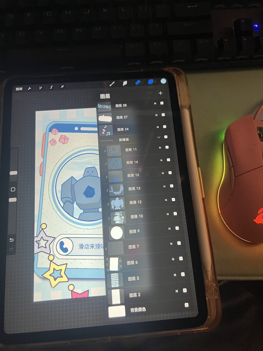 lyer (❖,❖) tweet media