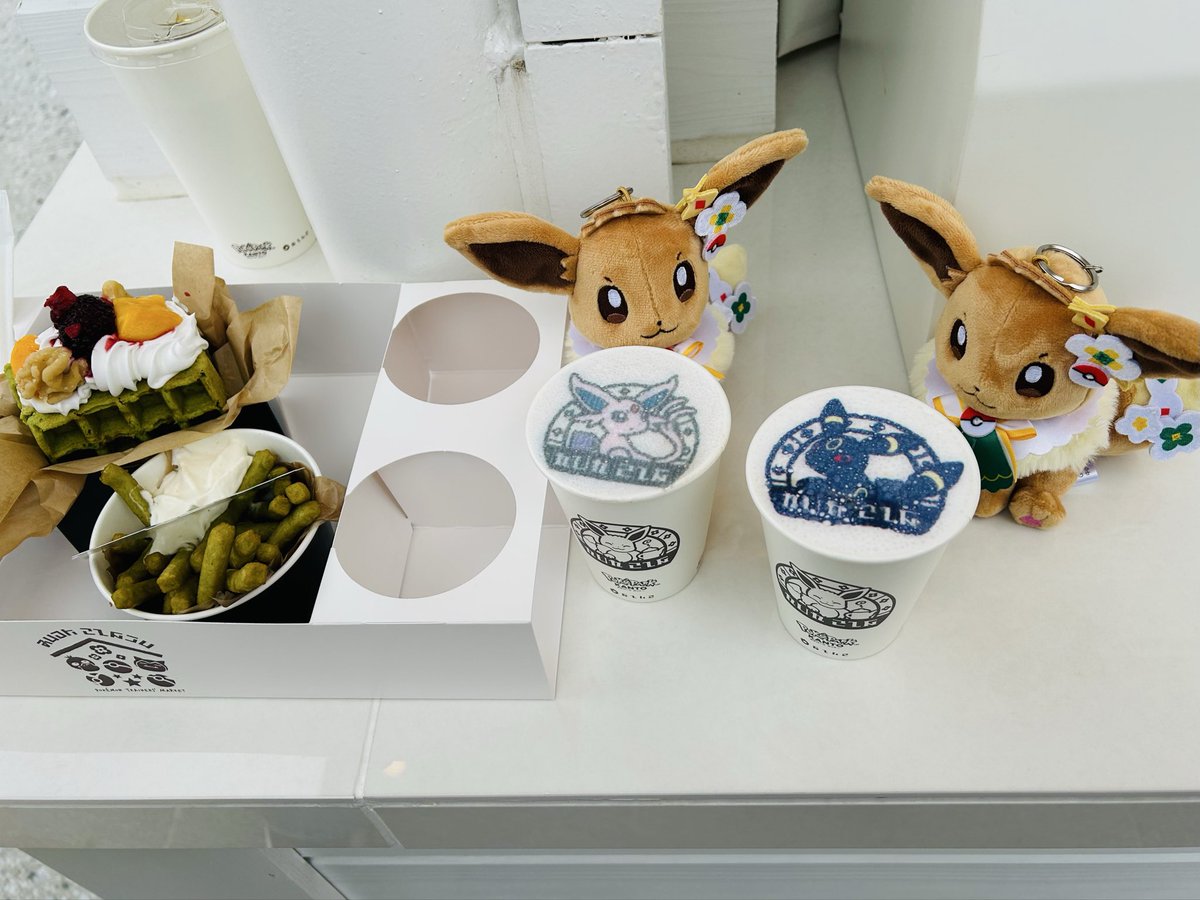 runarin314 tweet media