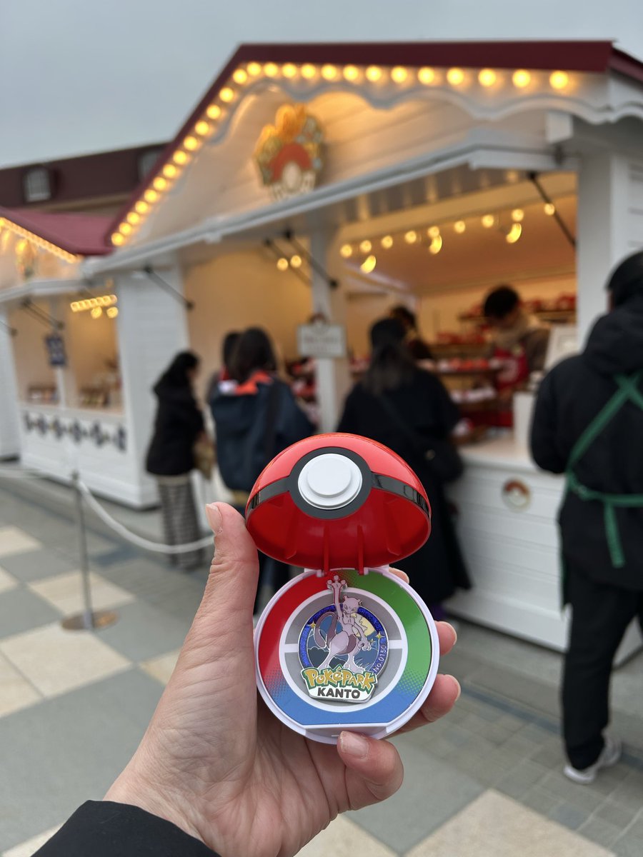 runarin314 tweet media