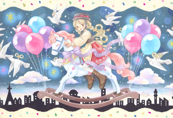 #見つけてくれてありがとう祭開幕 見つけてくれて、応援してくれる皆さまのおかげで日々絵が描けています!!! ありがとうございます