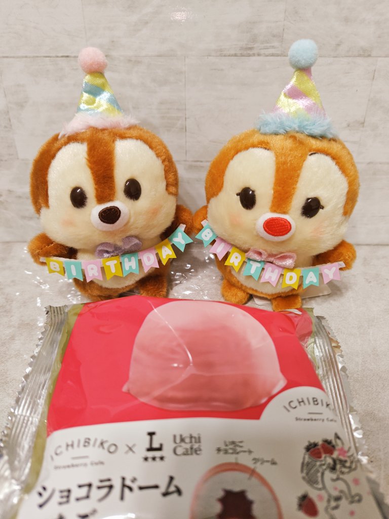 ようこそだよ〜🐿️🐿️
うちいろんなぬいちゃんいるから楽しくできるとおもうよ〜！