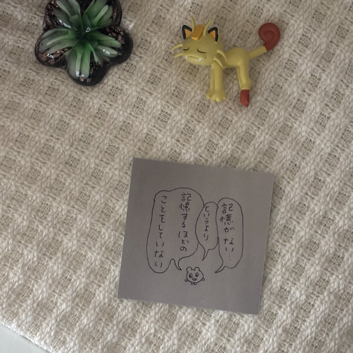 prettymacaron's tweet photo. 記憶喪失ステッカー
絶体絶命アクキー https://t.co/7GRL1DxNbu