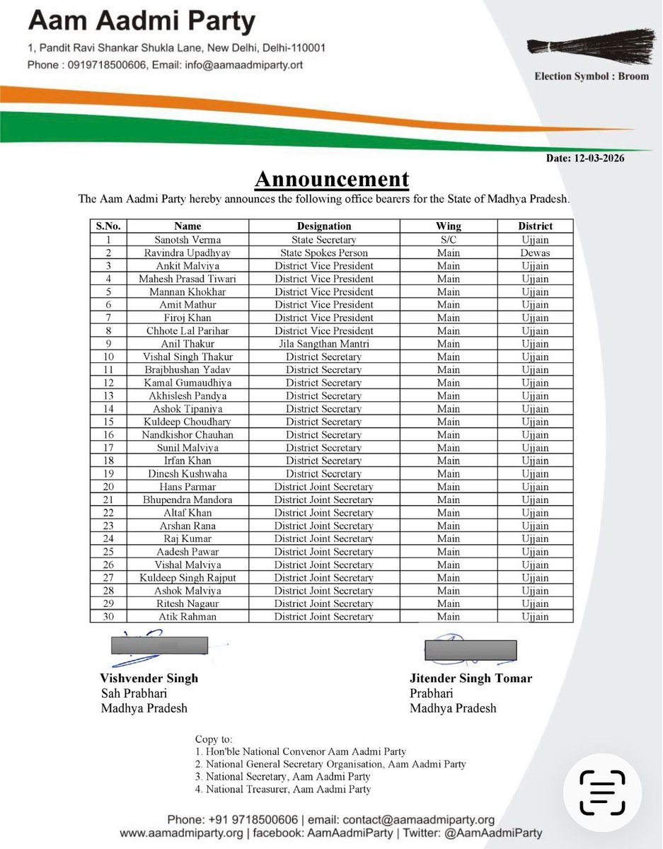 AAP Madhya Pradesh tweet media