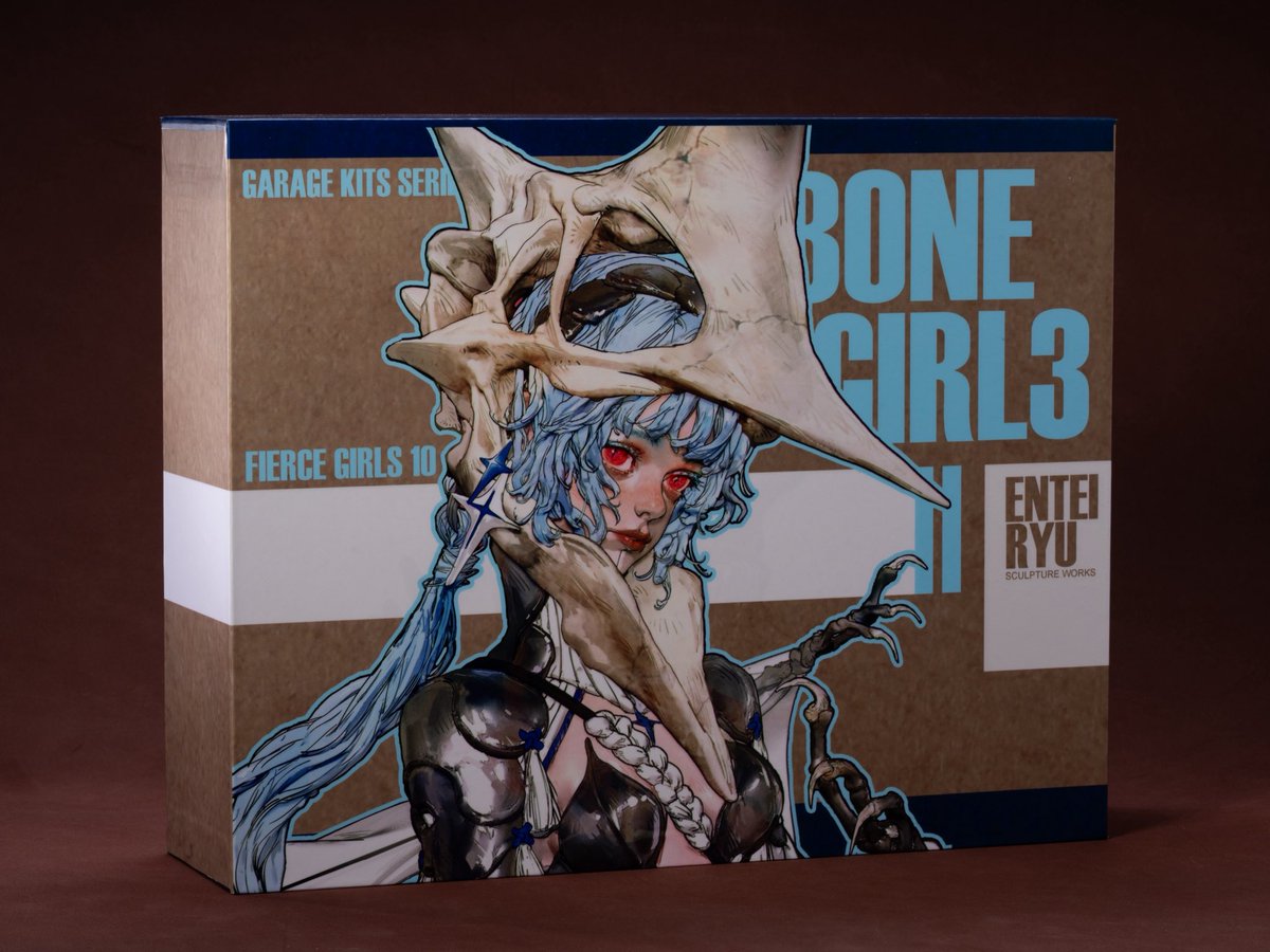 Entei Ryu tweet media