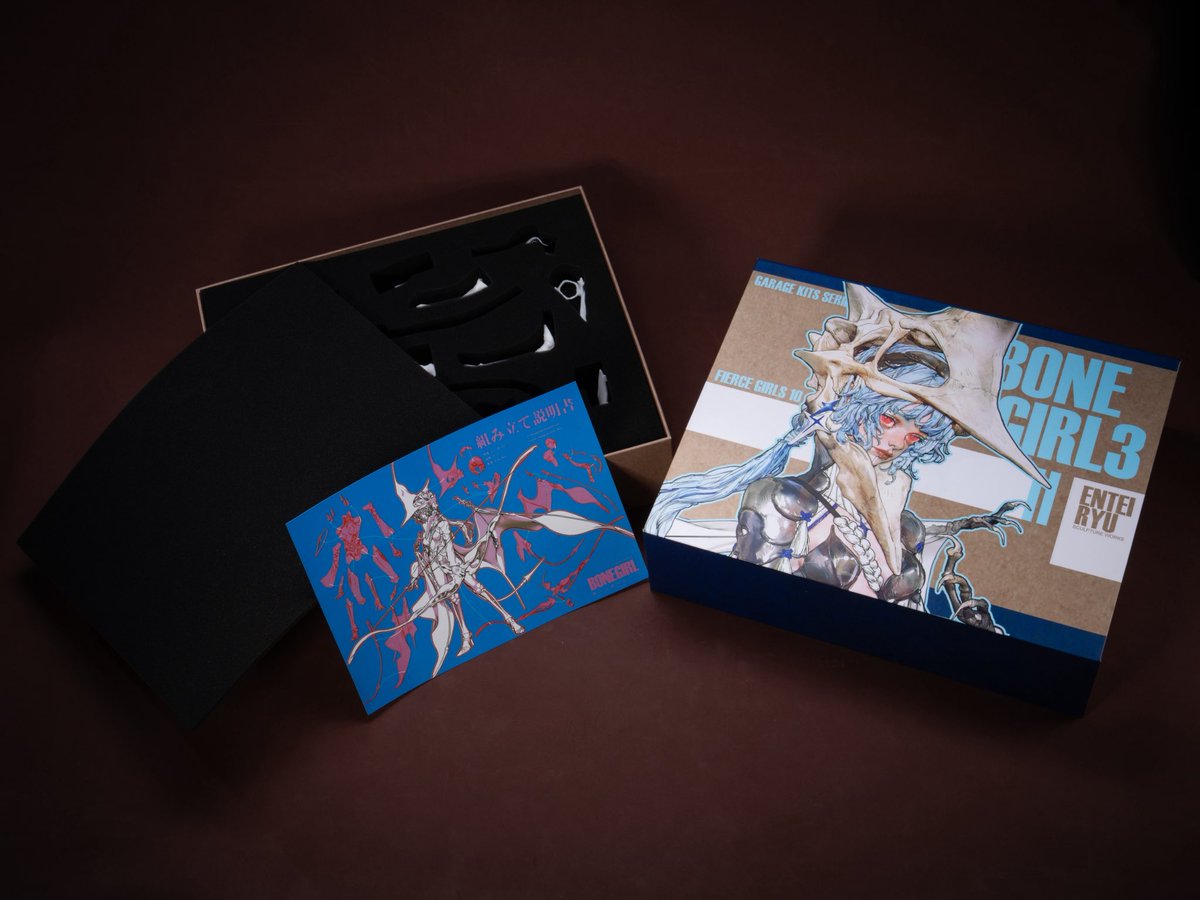 Entei Ryu tweet media