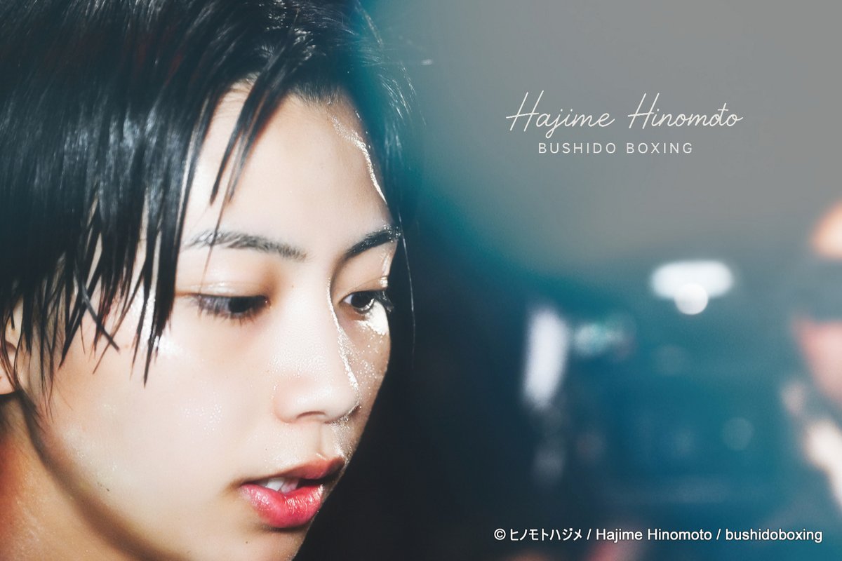 🐈 ヒノモトハジメ @武士道ボクシング 🐈 tweet media