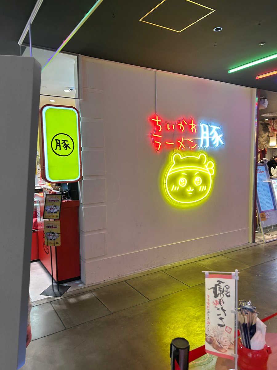 るいなつ🍋 tweet media