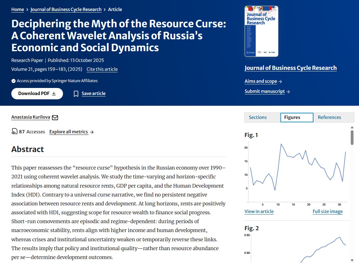 Springernomics tweet media