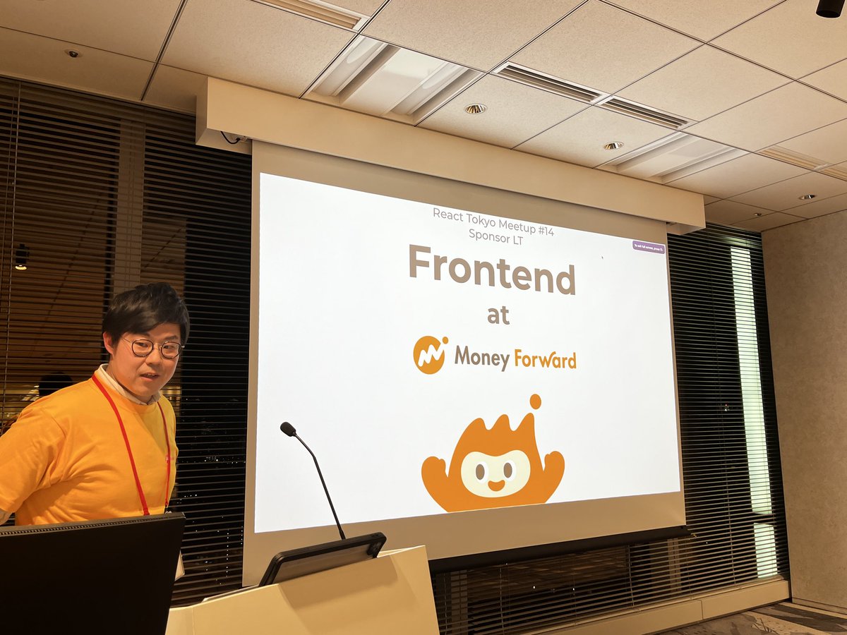 React Tokyo tweet media