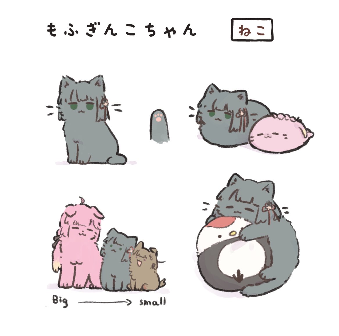 あおかえる🍖🐕 僕ラブ49蓮35 tweet media