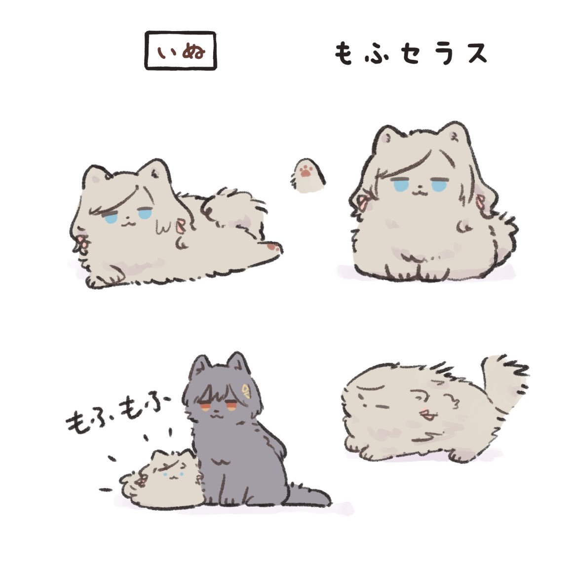 あおかえる🍖🐕 僕ラブ49蓮35 tweet media