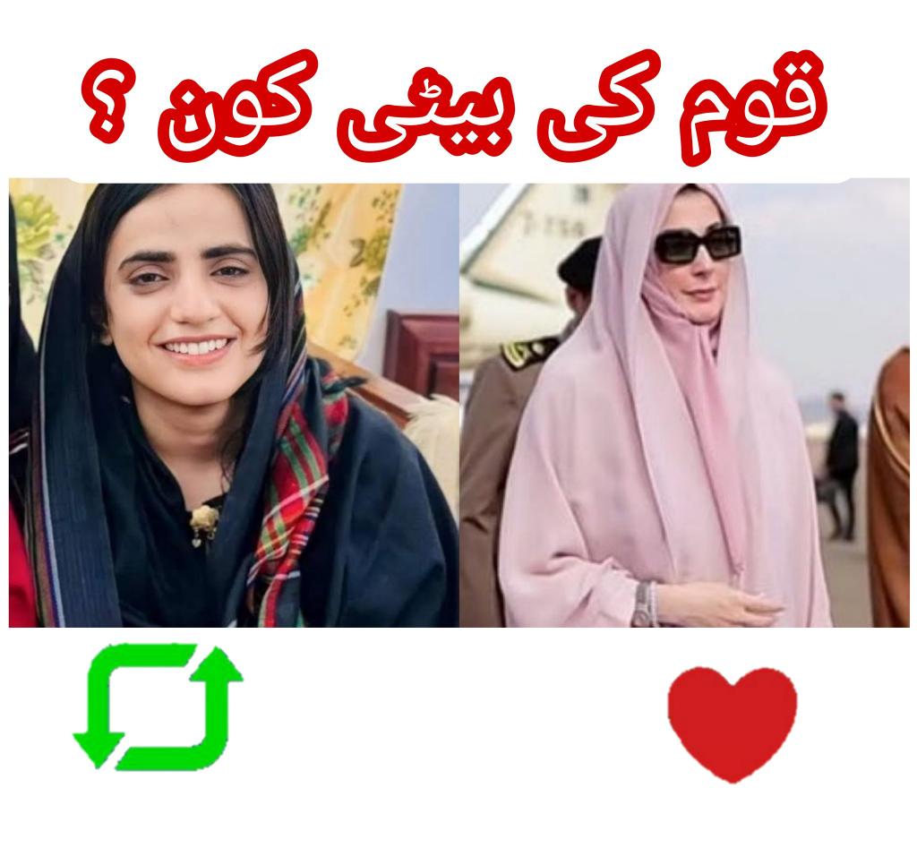 Imran Riaz Khan Fan tweet media