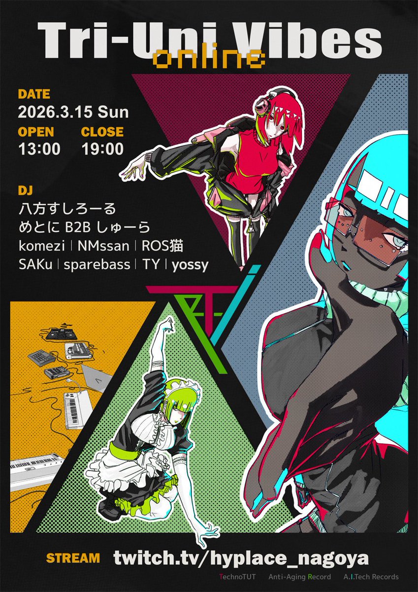 TechnoTUT（豊橋技科大 音楽技術部） tweet media