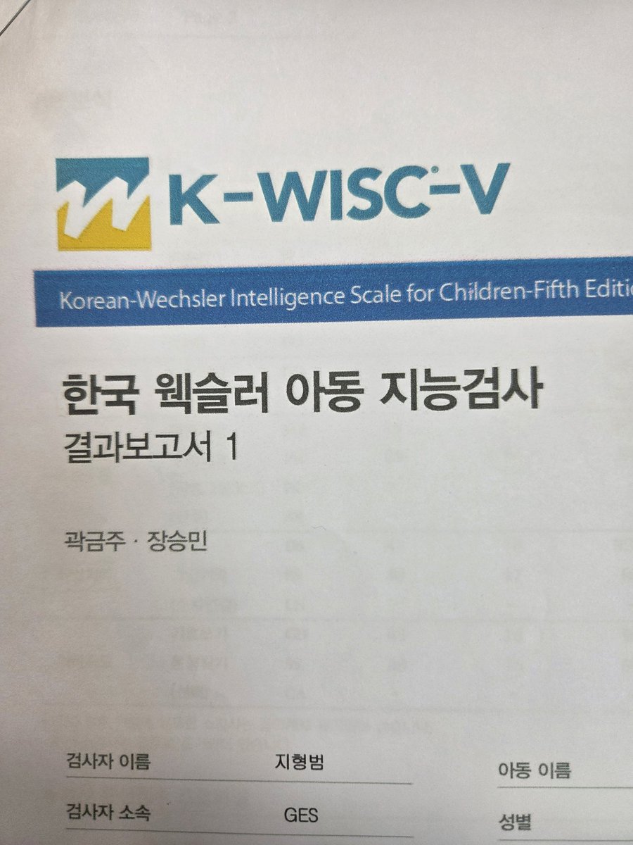 슈뢰딩거🚀🛰 tweet media