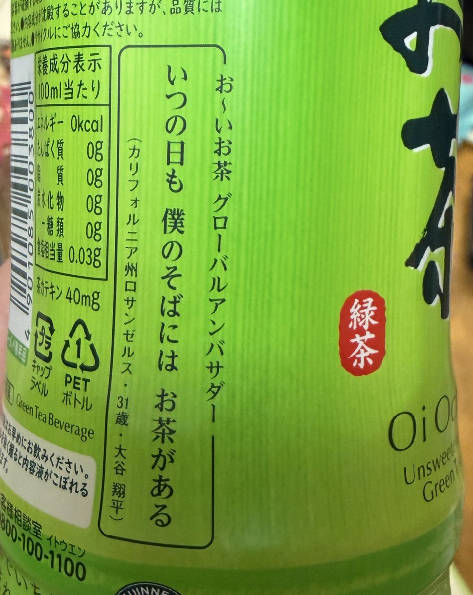 あきネコ tweet media