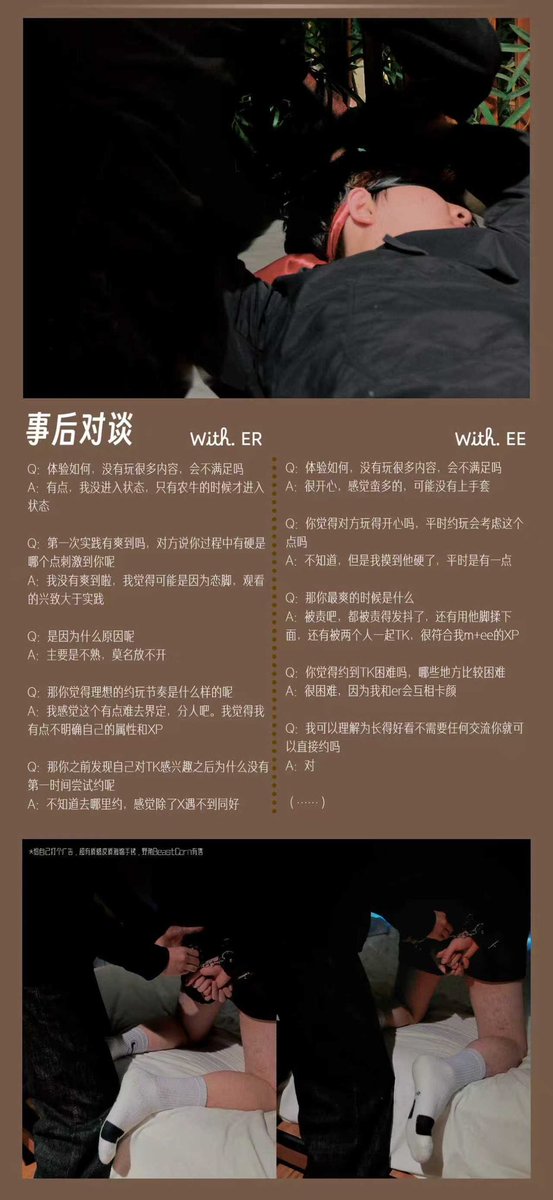 车「TK版」 tweet media