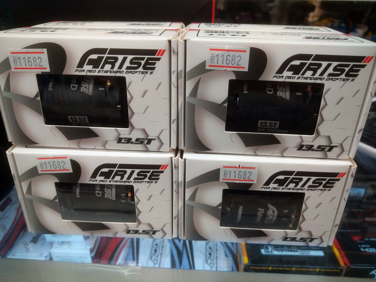 チャンプ相模原店 tweet media