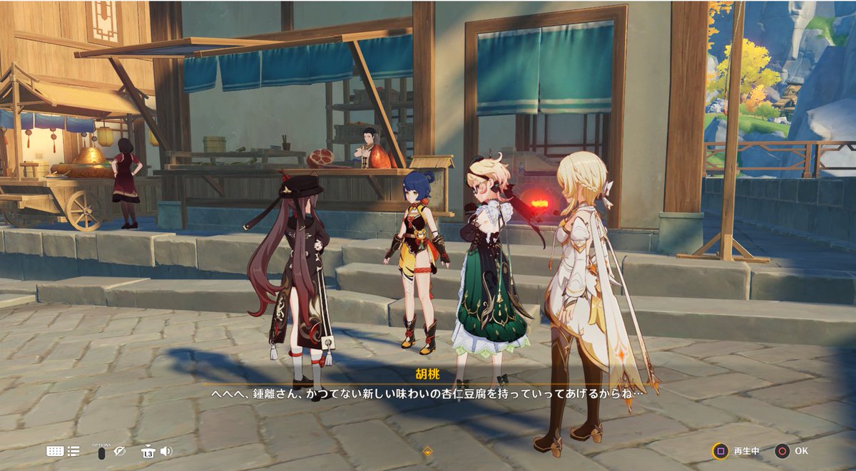 ※旅行記ネタバレ
同棲してる鍾タルが痴話喧嘩した次の日にタルぴが先生に出す嫌がらせご飯のレパートリーが増えるな…等と思ってしまった