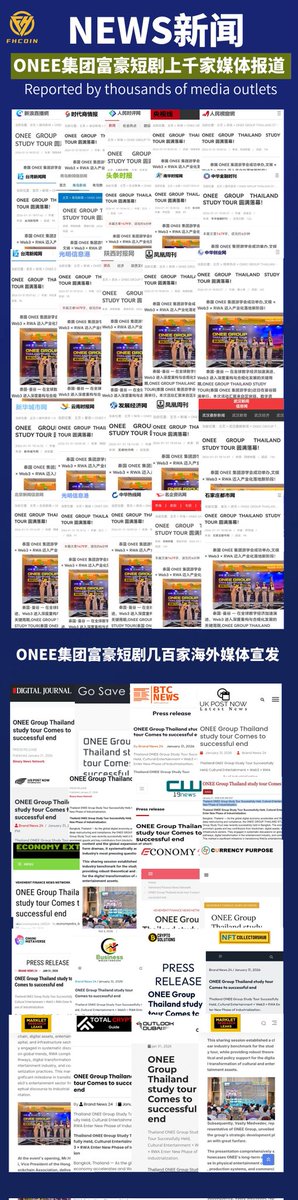 RWA_FHCoin's tweet photo. 🎉🎉🎉 【ONEE Group Billionaire Short Dramas】
Covered and promoted by thousands of media outlets both domestically and internationally.
Global reach across Asia, Europe, North America, Southeast Asia, the US, Singapore, and more.
Billionaire Short Dramas are poised to go global—seize your share of the copyright market now! 🚀🚀🚀🚀🚀🚀🚀🚀