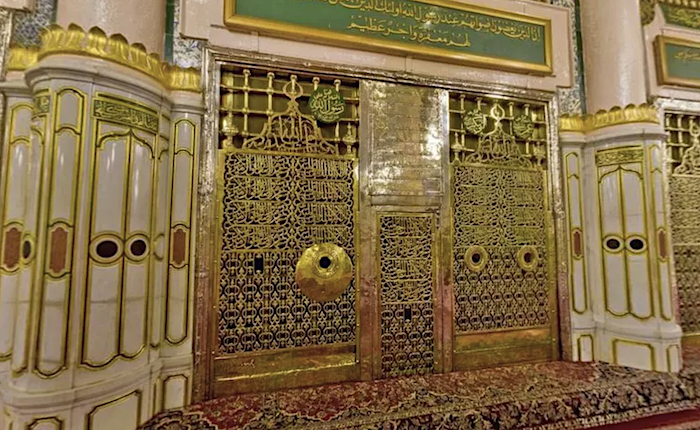 Muslim Landmarks Explored tweet media