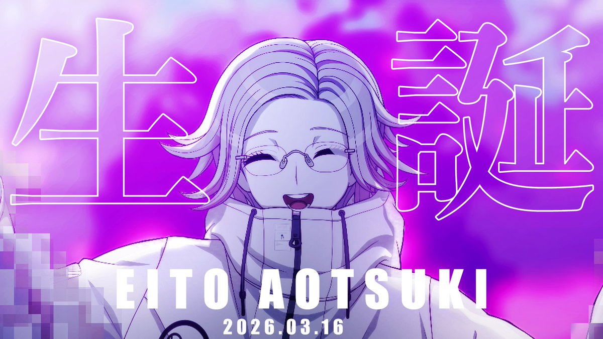 【公式】HUNDRED LINE -最終防衛学園-（ハンドレッドライン） tweet media