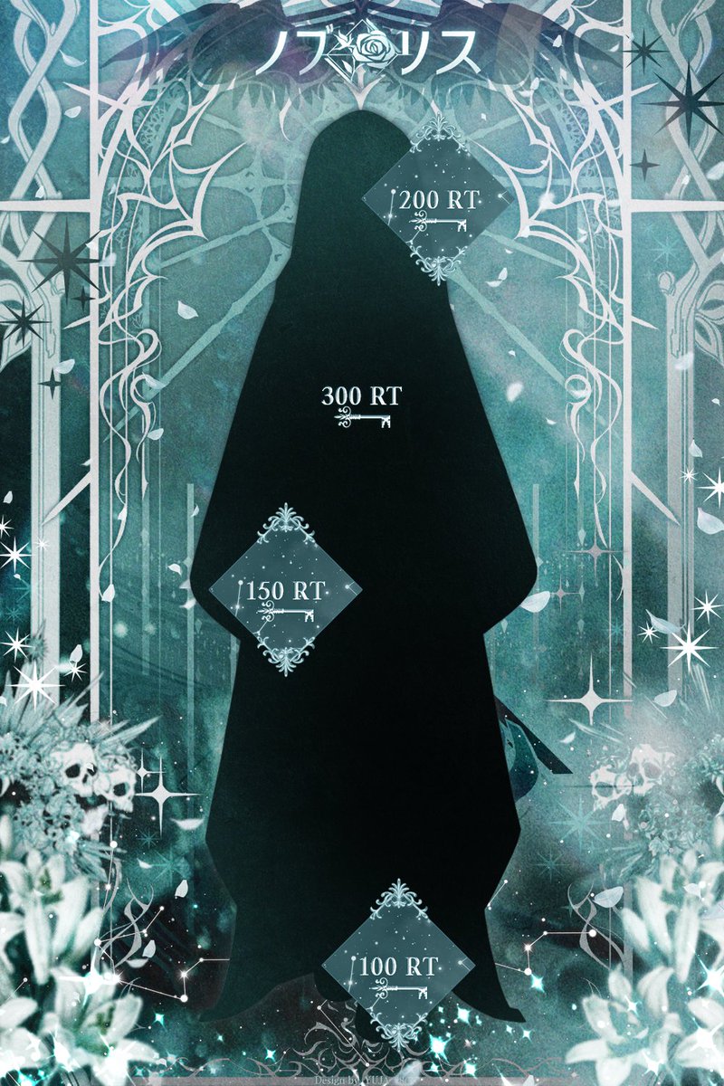 유우기【ノブリス】 tweet media