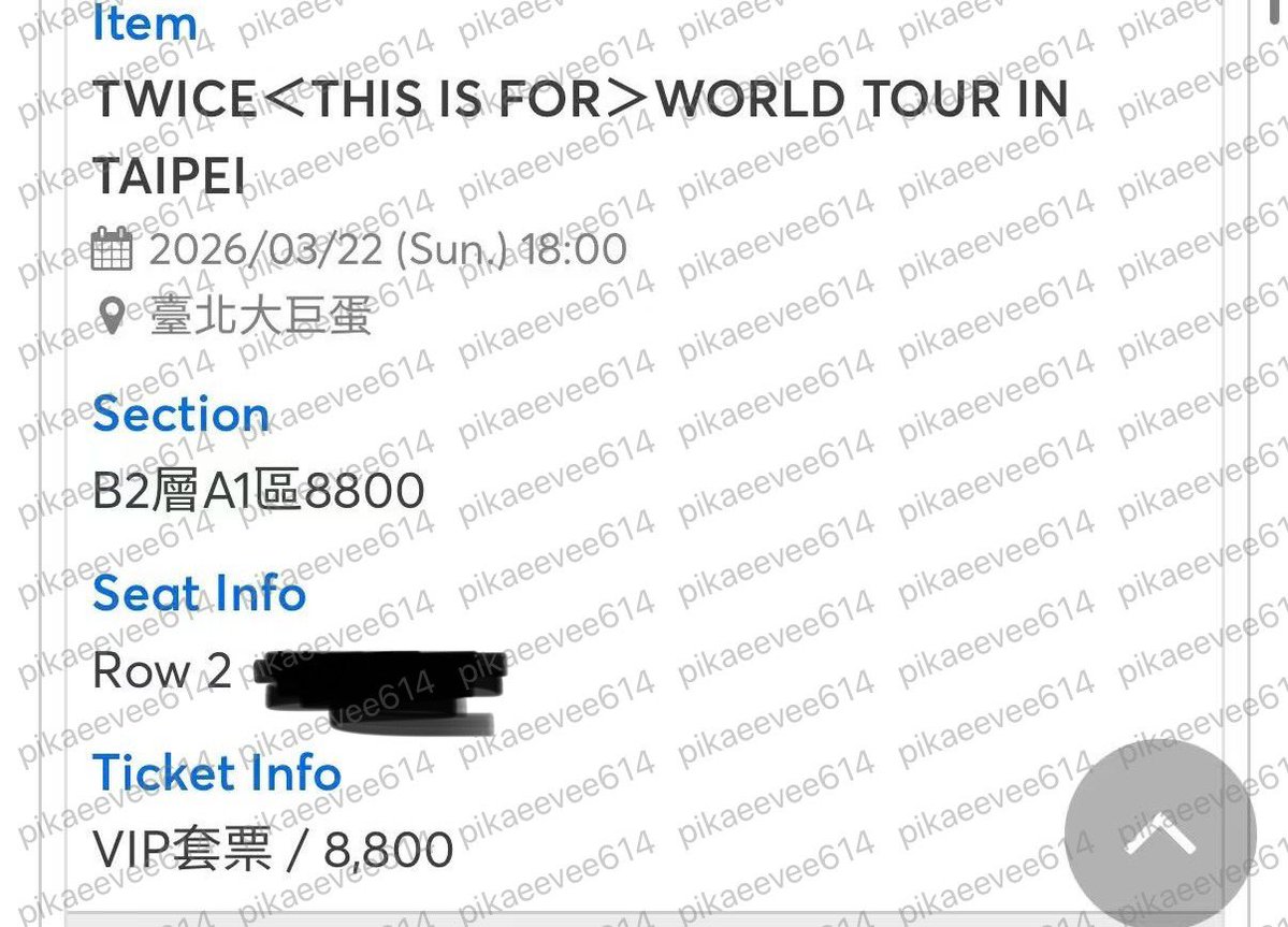 pikaeevee tweet media