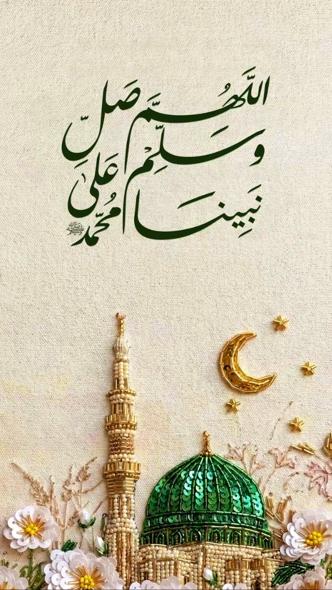 رابِـــــيـة tweet media