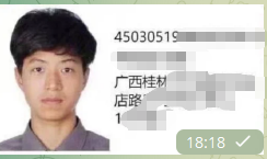 ☢️┃辐射冈本 - 夜勤病栋🟢 tweet media