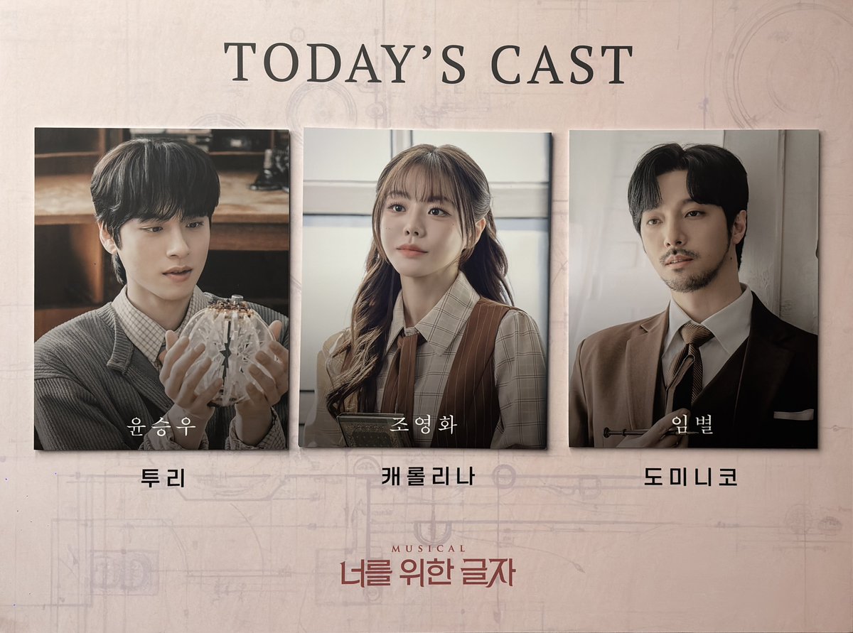 𝙅𝙀𝙍𝙊 tweet media