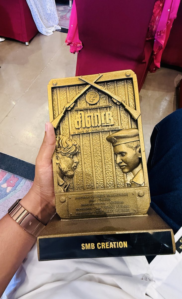 Manibharathi Selvaraj tweet media