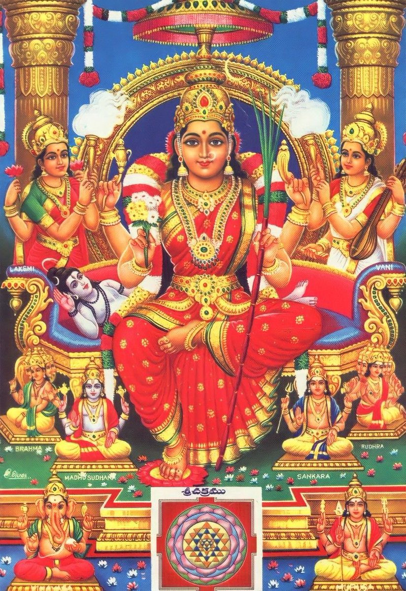 pH🌂 เล่าเรื่องตำนาน| ஓம் சக்தி ஓம் tweet media