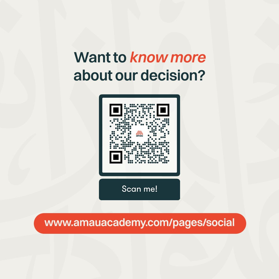 (AMAU) المدرسة العمرية tweet media