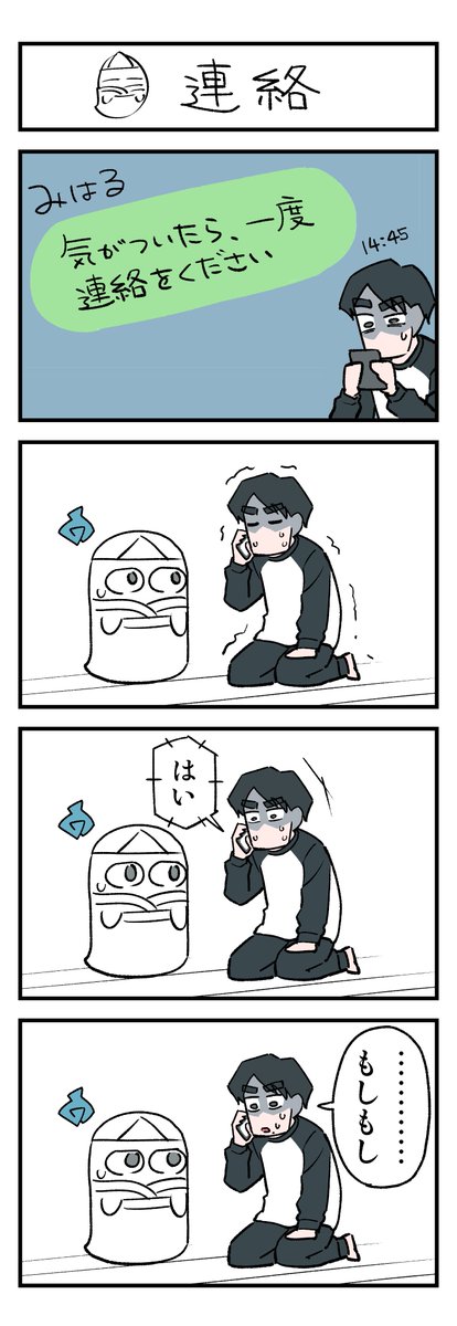 (3/6) 