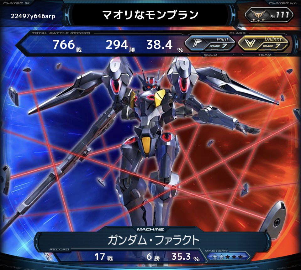 Mua81000478Mua's tweet photo. #VSプレイヤーさんたちがRTしてくれて新たなVSプレイヤーさんたちと繋がりたい

まだまだ初心者🔰です
お気に入り機体コロコロ変わります
好きな機体多すぎて困る
メインで回収型です
いまジークアクス練習してます https://t.co/yzfHf4WbPL
