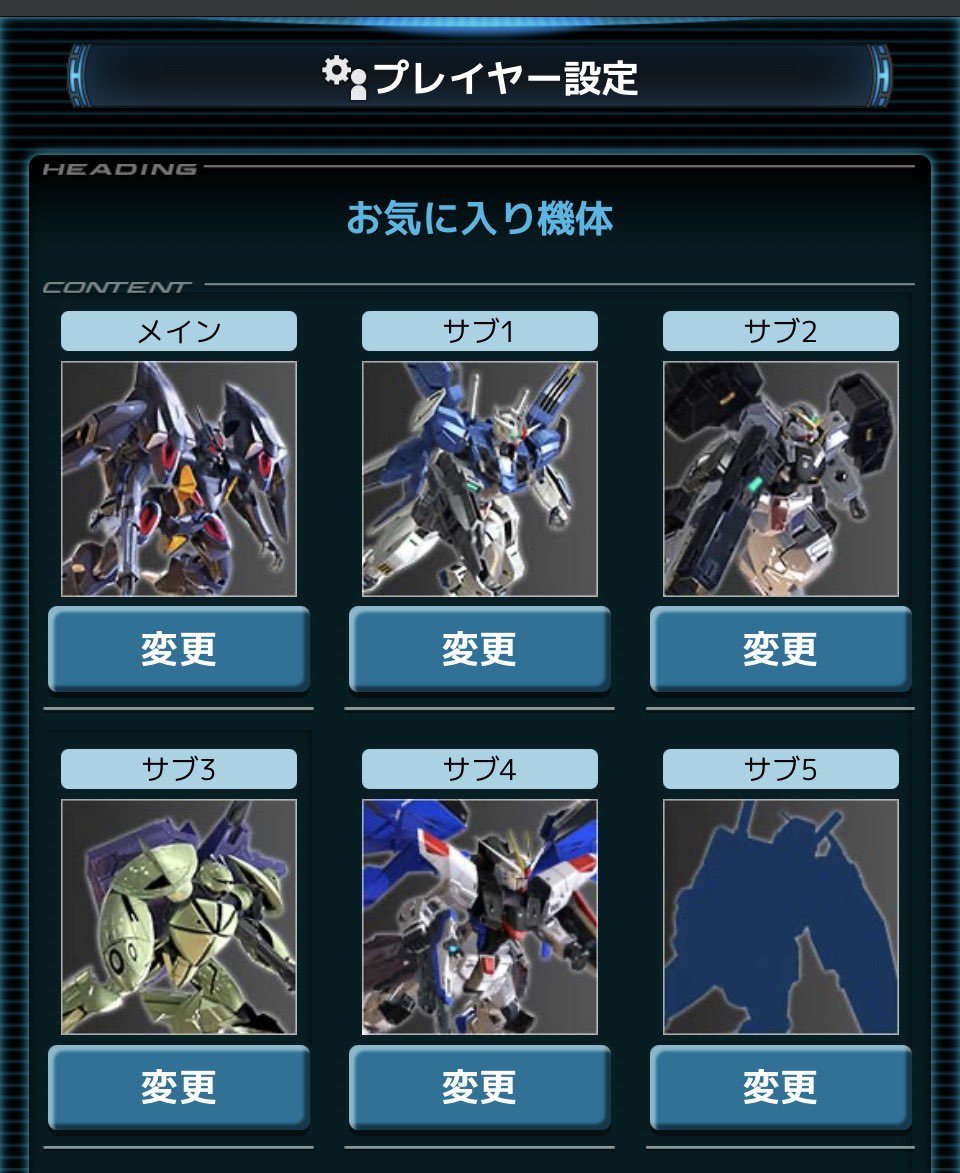 Mua81000478Mua's tweet photo. #VSプレイヤーさんたちがRTしてくれて新たなVSプレイヤーさんたちと繋がりたい

まだまだ初心者🔰です
お気に入り機体コロコロ変わります
好きな機体多すぎて困る
メインで回収型です
いまジークアクス練習してます https://t.co/yzfHf4WbPL