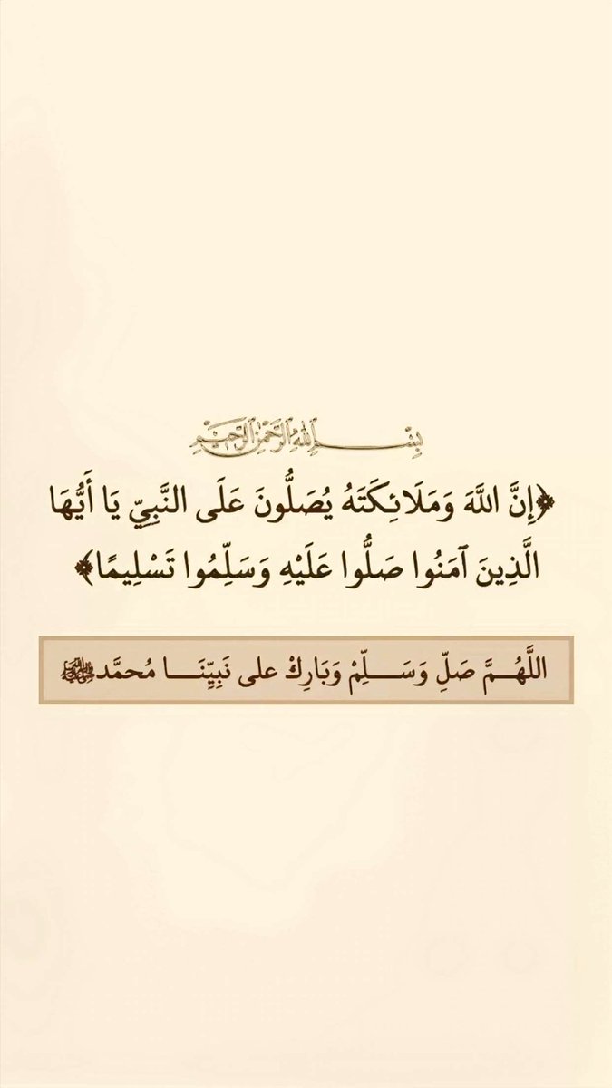 طبيب بيطري🇸🇦(جهاد إبراهيم الخراز) tweet media