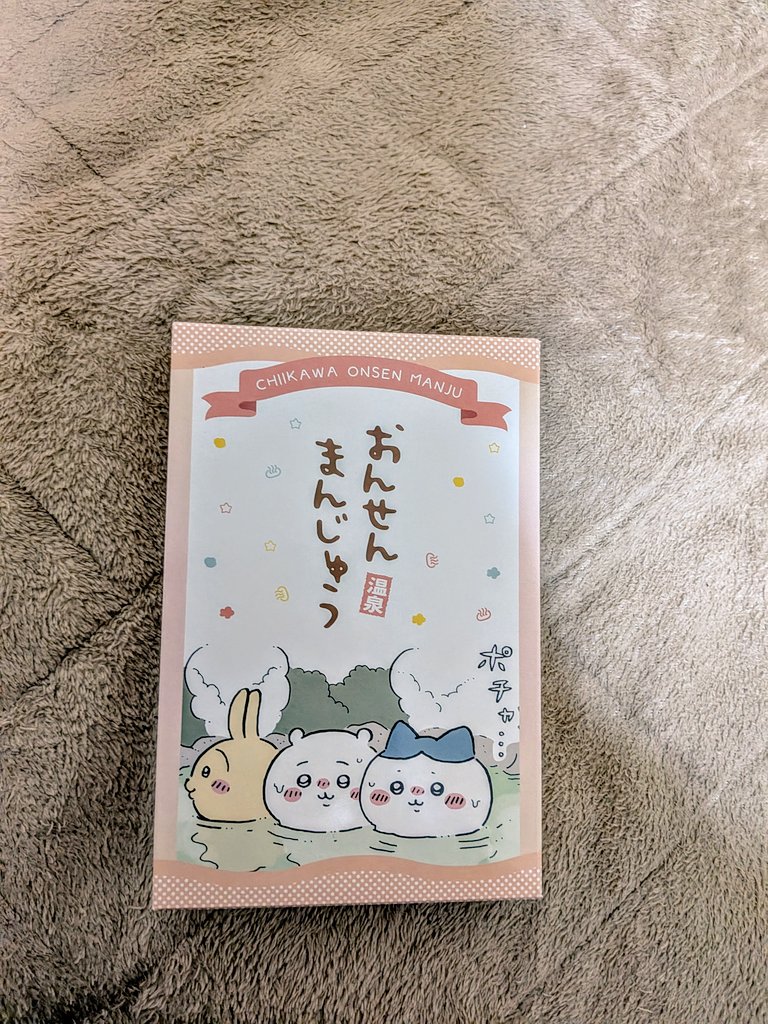 かおりん tweet media