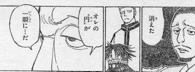 Arahisik's tweet photo. @Colbert_teacher つまりこういうこと https://t.co/sMx22lDR2k