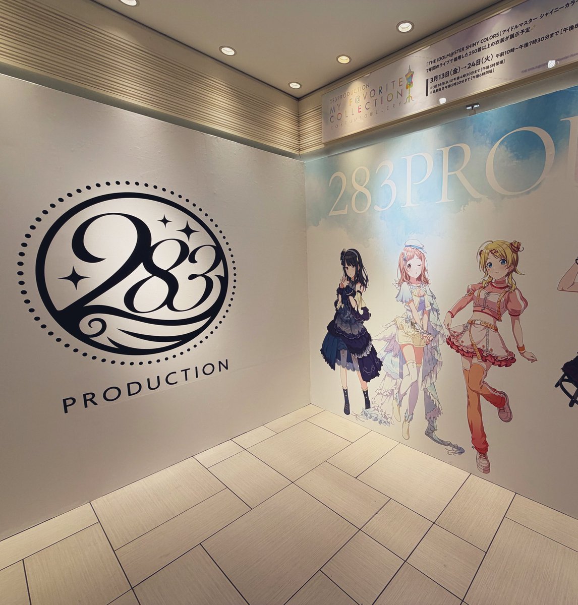 稲垣敬也 tweet media