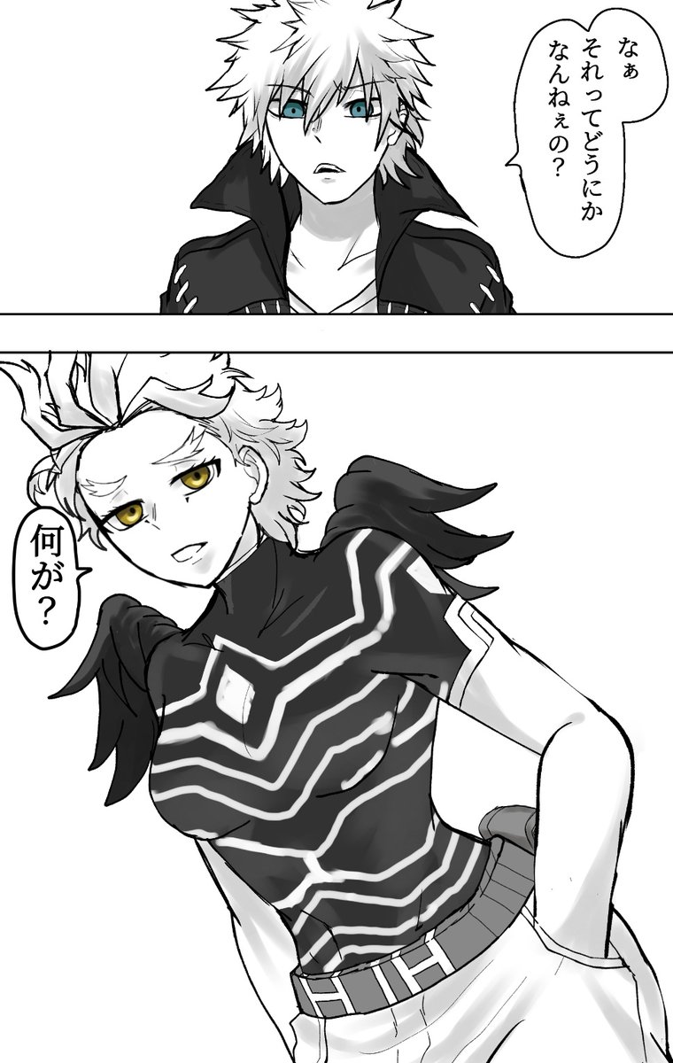 taka_ginLove's tweet photo. #燈啓
#touki
#dabihawks
プロヒif ※にょたホ注意
嫉妬トーヤくん
再アップ(´>∀<`)ゝ https://t.co/4CiNn3B1I8