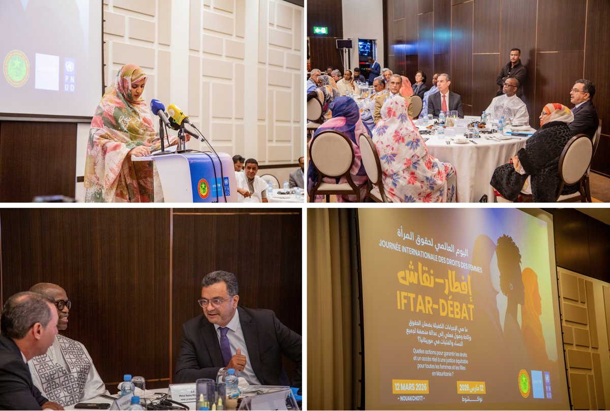 PNUDMauritanie's tweet photo. #JIF2026: #PNUD et #UNICEF, sous le leadership du #MASEF, ont organisé à Nouakchott🇲🇷 un Iftar‑débat sur les droits des femmes et des filles : protection renforcée, meilleur accès à l’info et coordination accrue pour une justice équitable pour les femmes et les filles
#IWD2026 https://t.co/dOqPRIzZhu