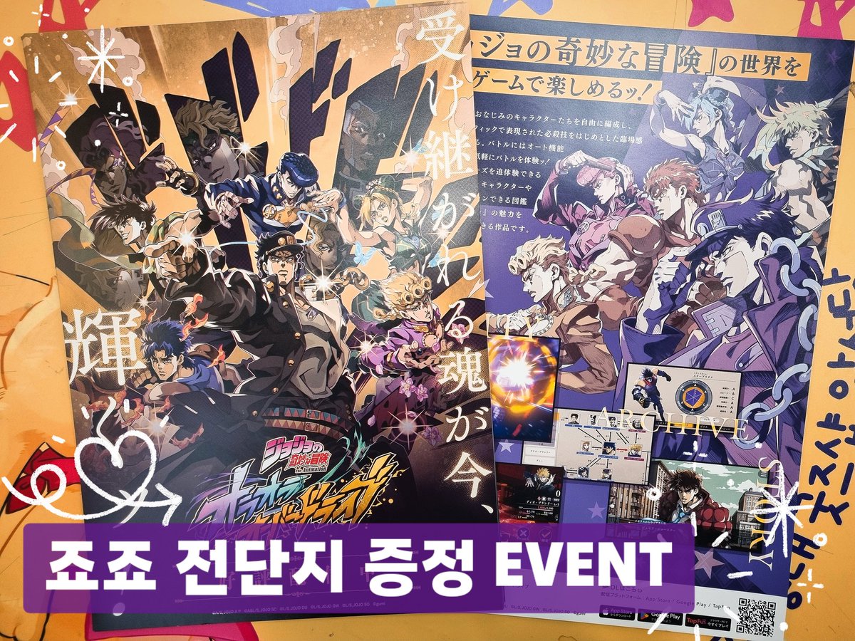 안서당 tweet media