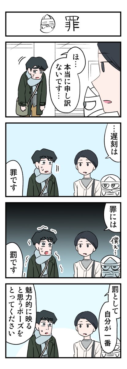 (4/6) 