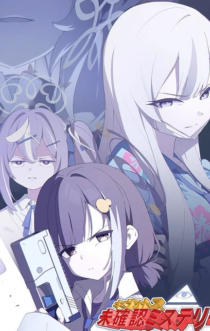 しかもこの3人の誰かは実装されるじゃないですか終わりです(石)