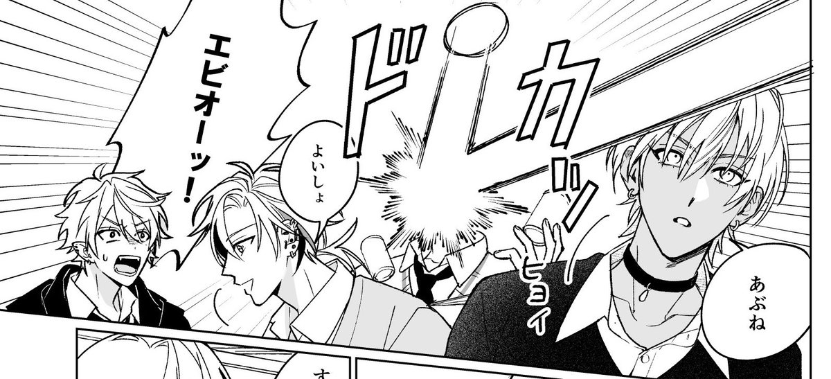 ハンバグ　西1た26 tweet media