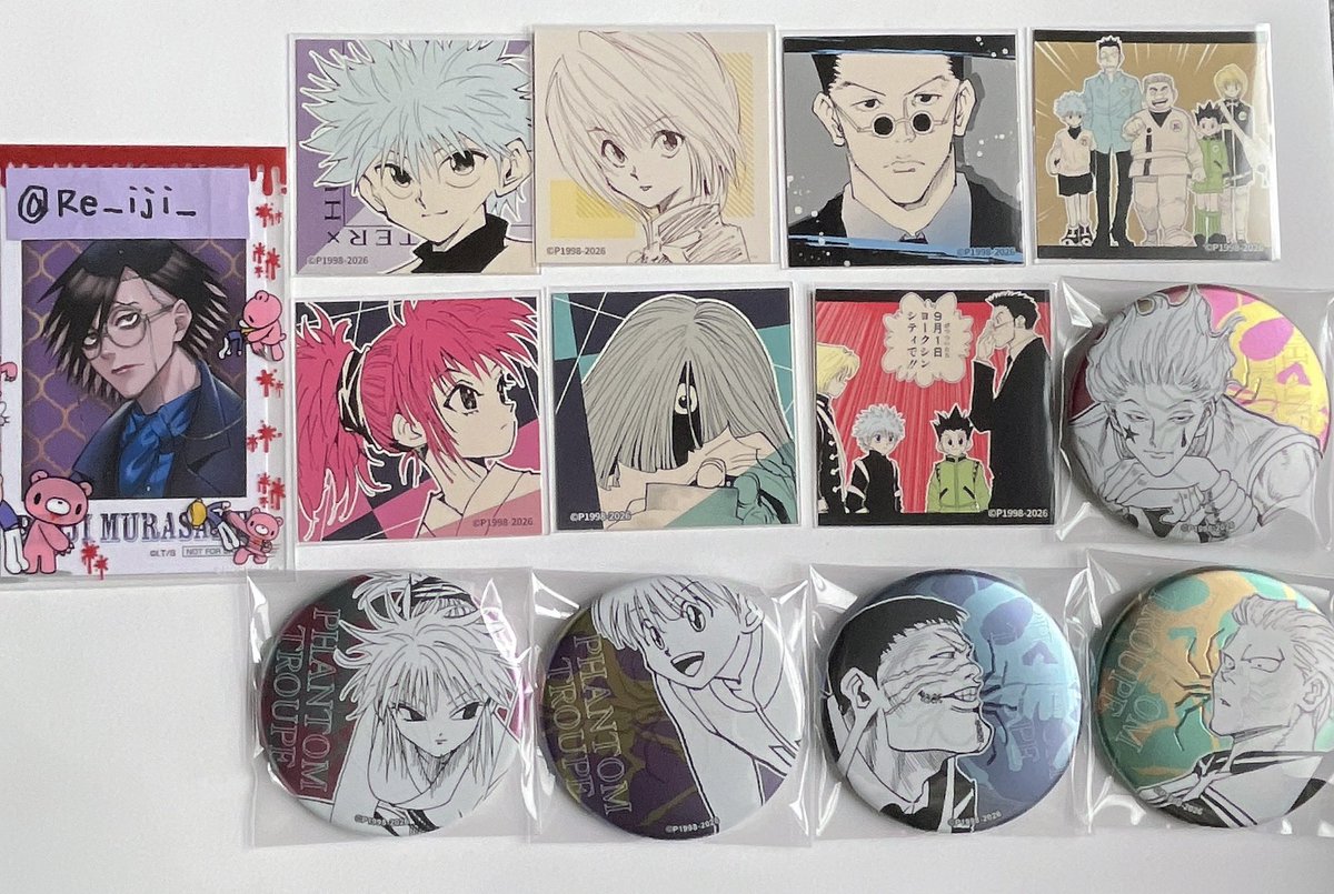 くむ@取引垢 tweet media