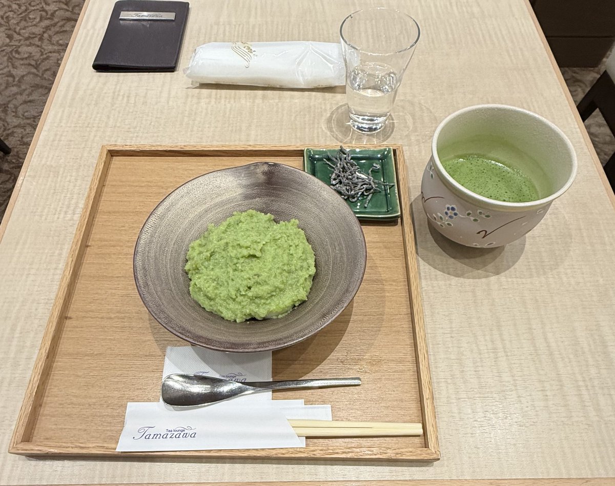 仙台着きました✌️