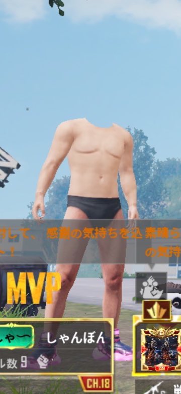 🧂🦫ダイヤモンド納言 tweet media